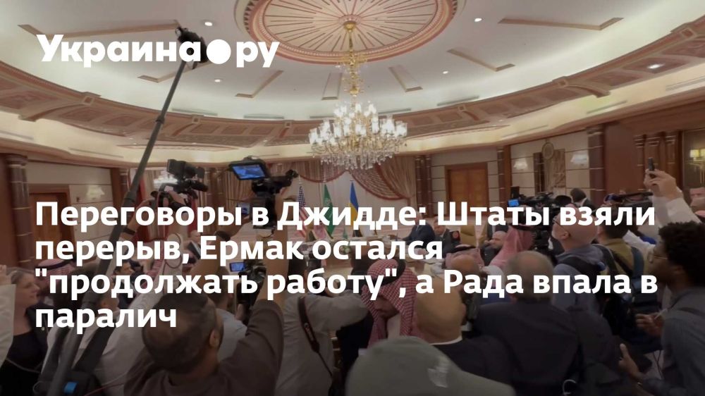 ���������� � ������: ����� ����� �������, ����� ������� "���������� ������", � ���� ����� � �������