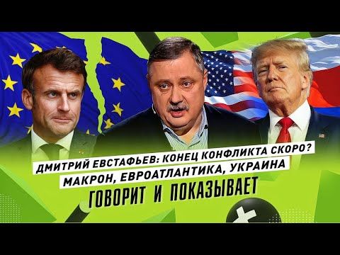 ������� �������� � ����������� �������� �����������, ������� ������� �� ��� � ����: