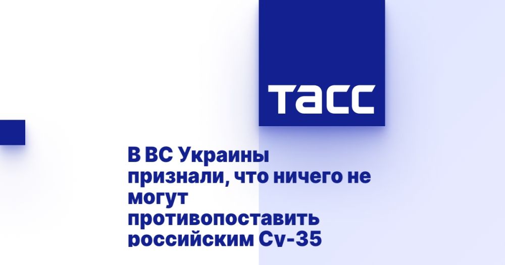 � �� ������� ��������, ��� ������ �� ����� ���������������� ���������� ��-35