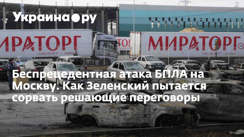 ��������������� ����� ���� �� ������. ��� ��������� �������� ������� �������� ����������