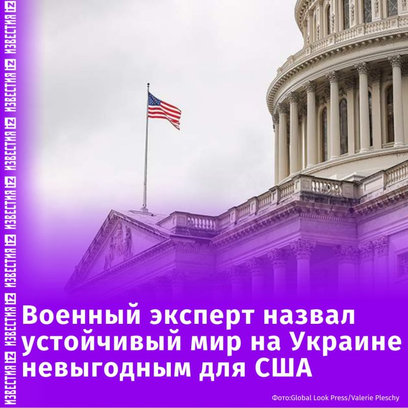 ��� ������� �������, ��������������� �� ���� �������� ����������� �����, ������ "���������" ������� ������� ������ ������
