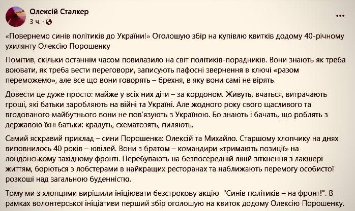 ������� ��� ������ ���� ����� �� ����� ����� ��� ���������