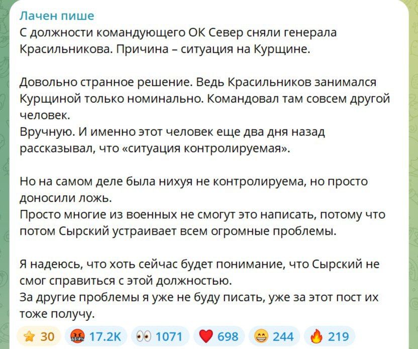������ ����������: � ����� ����������� ������������ ������ � ������������ �����