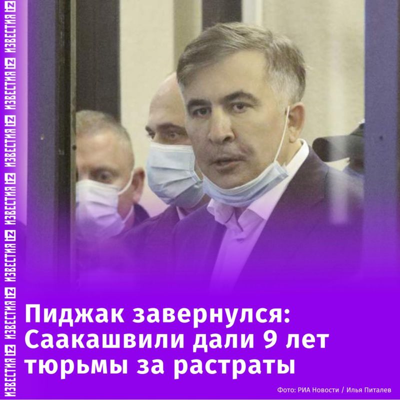 ������� ���������� �������, 12 �����, ����������� � ������ ����� ������ �� ����� ��������
