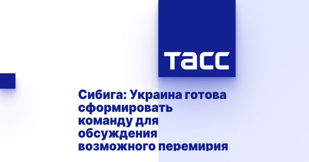 ������: ������� ������ ������������ ������� ��� ���������� ���������� ���������