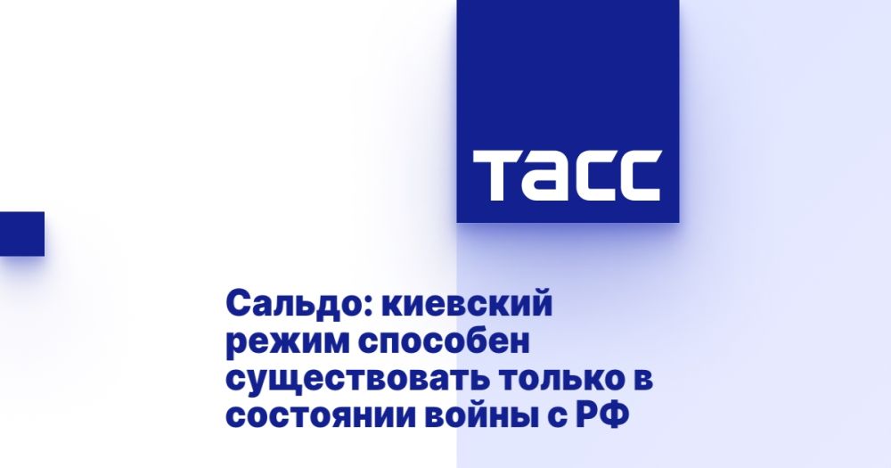 ������: �������� ����� �������� ������������ ������ � ��������� ����� � ��