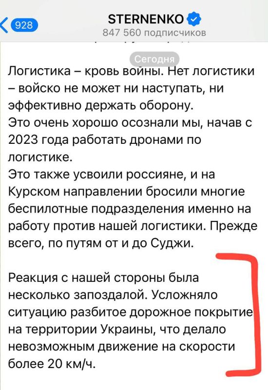 ����� ��������: ������ ��� �������, ��� ��� �������� ����� ������ �ȅ �� ����� ������� - ��� ���������� ����������