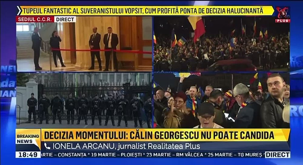 ������� ��������: ��������������� ��� ������� �������� ��������� ������ ����������