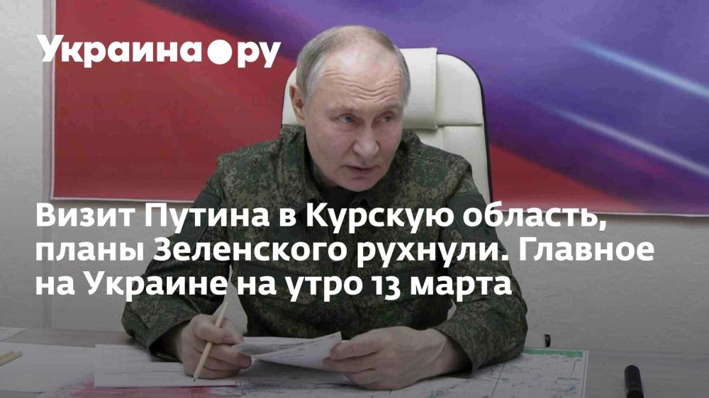 ����� ������ � ������� �������, ����� ���������� �������. ������� �� ������� �� ���� 13 �����