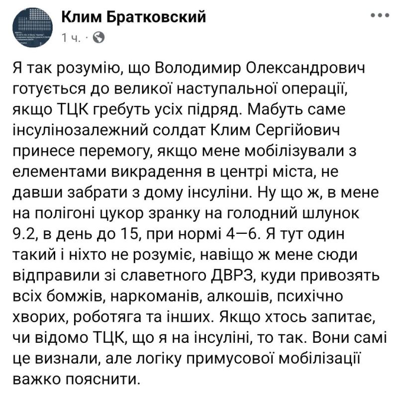 ����� ��������: � ������ ����� ��������� �� ������� ������ ����� ������������, ������� �������� ����������������� ����������