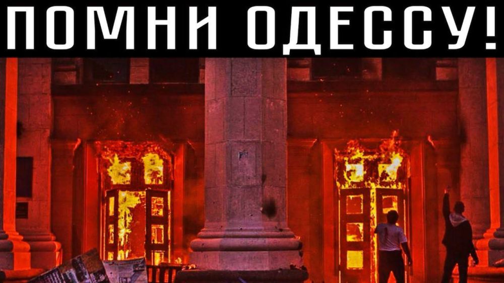 ���������� ��������: ������� ���� ������� ������ ������� ��������� � ���������� ����������� � ������ 2 ��� 2014 ����