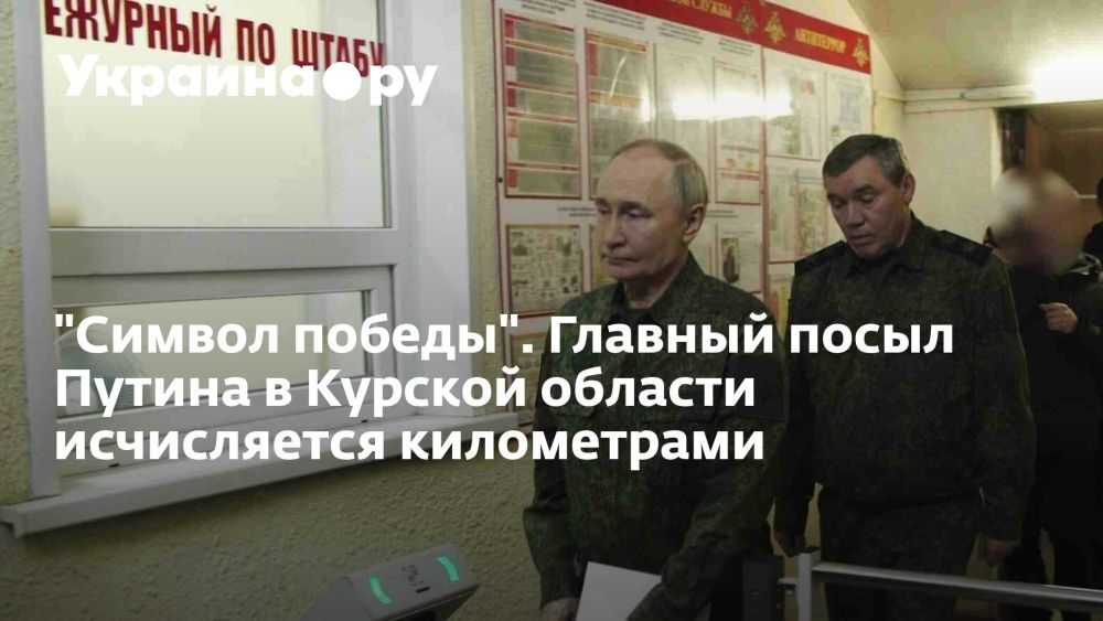 "������ ������". ������� ����� ������ � ������� ������� ����������� �����������