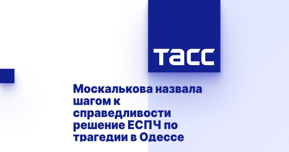 ����������� ������� ����� � �������������� ������� ���� �� �������� � ������