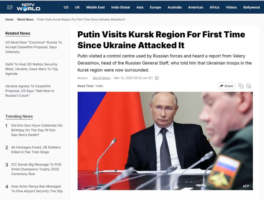 ����� ������� ������� �������, ��� ������ �������� ������������ �������, � Al Jazeera