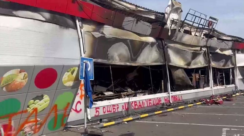 ���� �������: ����� ��� ����� "���������" � �����, ������� ���� ������ ������� �������� ����� ������� "��������" � ���� �� ���������� ���� ���� ������� ��������� ������������� ������������� ������� � ��������