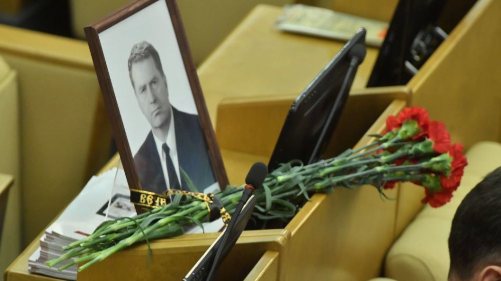 � �������� ������������ �������� �������� ���������� ����: "�����"