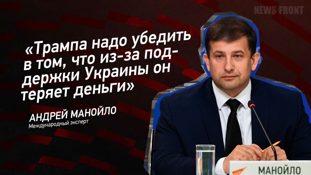 ������: ������� ���� ������� � ���, ��� ��-�� ��������� ������� �� ������ ������, � ������ �������