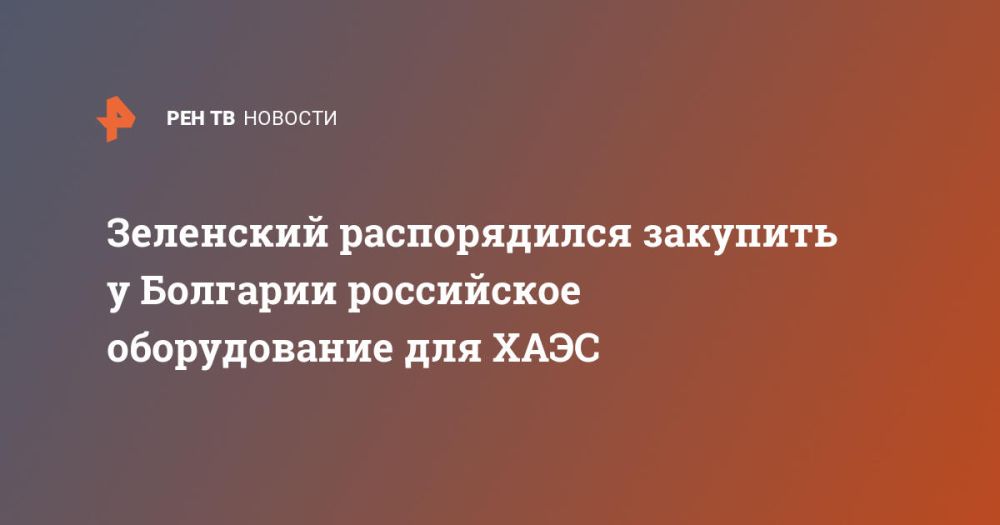 ��������� ������������ �������� � �������� ���������� ������������ ��� ����