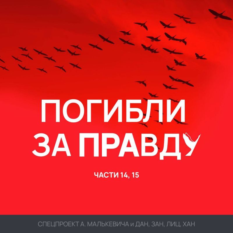���������� �������� �� ������, ����� 14 � 15. �������� ����������, ������ �������