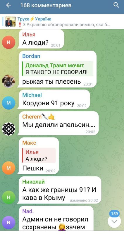 ���� ��������: �� ����� ����� ��� �� ���� - ��������� ������ � ��� ���������� � ��������������� ������� �������