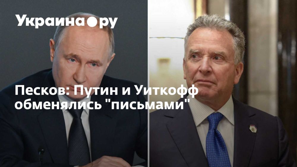 ������: ����� � ������� ���������� "��������"