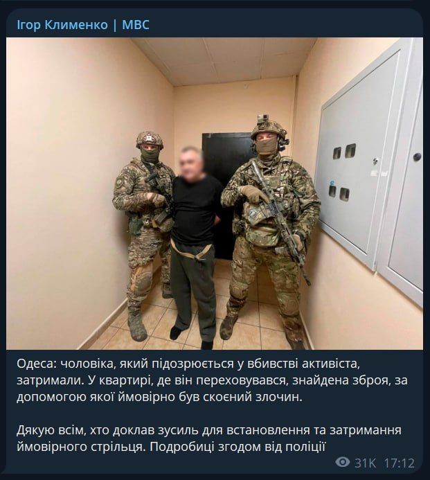 ������������� � �������� ����������� ���������� �������� � ������