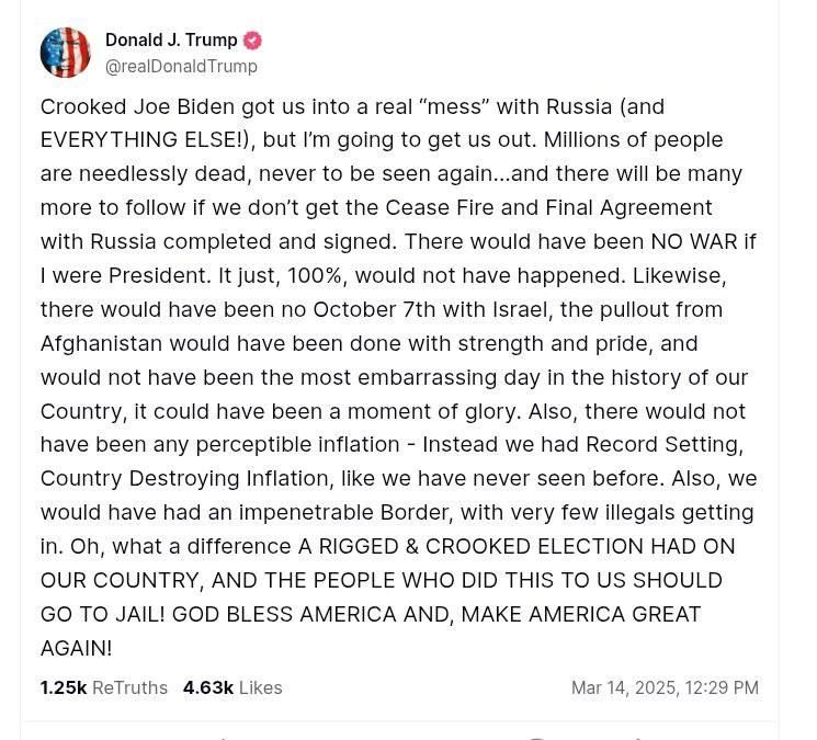 �����: ��������� ������ ������ ��� � ��������� ����� � �������, �� ����� �� ������� ������� ���������� �������