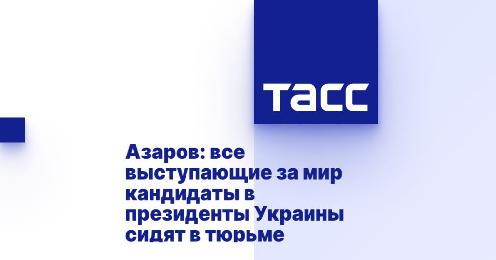 ������: ��� ����������� �� ��� ��������� � ���������� ������� ����� � ������