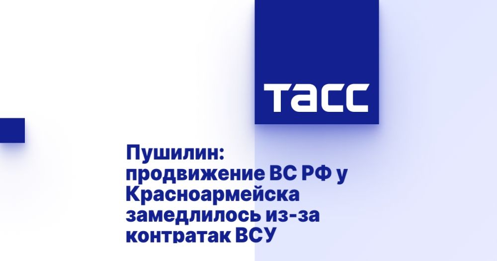 �������: ����������� �� �� � �������������� ����������� ��-�� ��������� ���