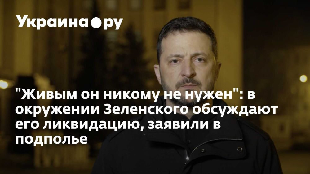 "����� �� ������ �� �����": � ��������� ���������� ��������� ��� ����������, ������� � ��������