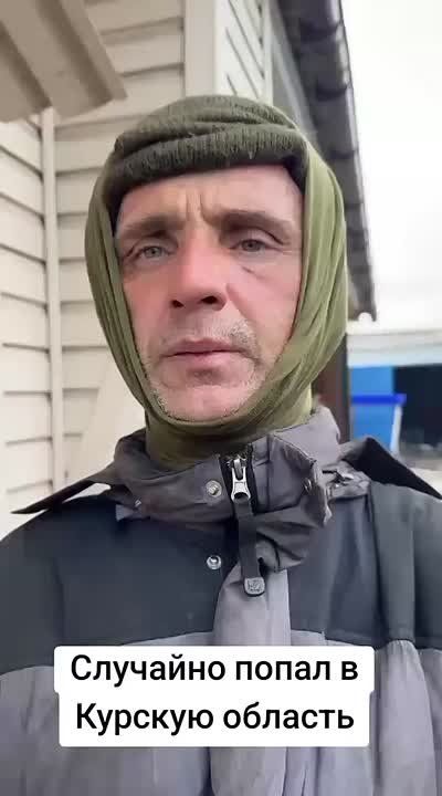 ������ �������: � ����� ����. ������ �� ��� ����� ����� � ���� � ������� �������
