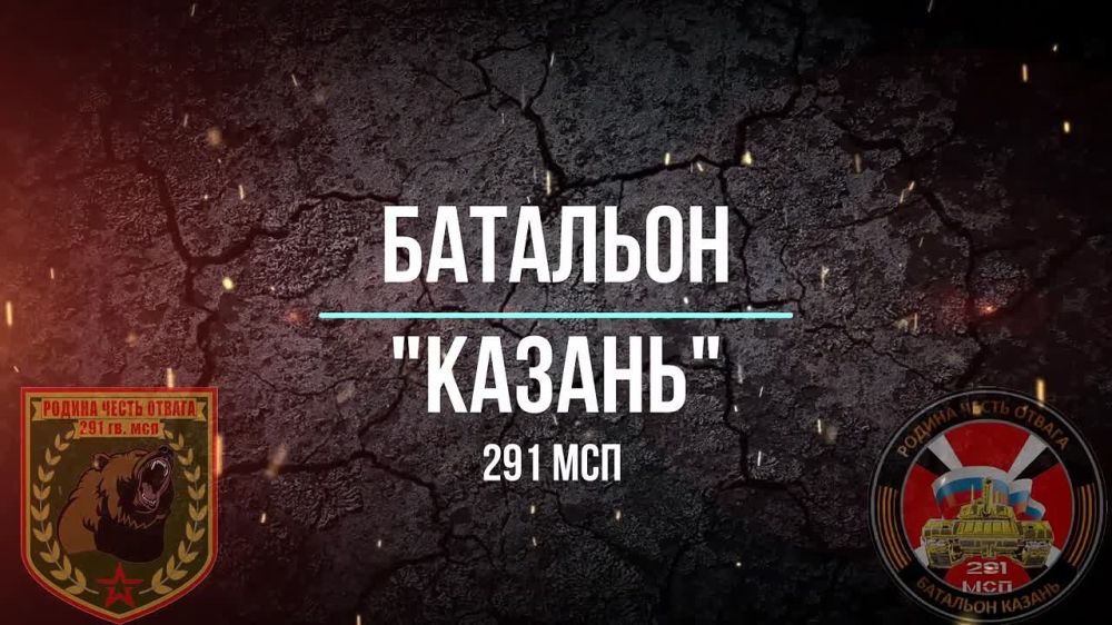 ����� ��������� �������� 291 ����� ������ ��������� ������������ �� ����������� ������;