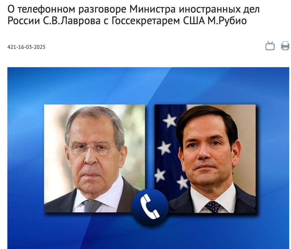 ����� �������: ��������� ���������� ������ ��������� ������� � �����