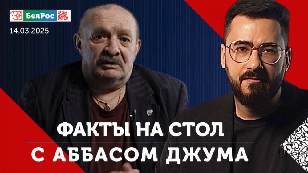 ����� �����: � ������ � ���� ��������� ��������� ������ �� ���� �� ���������� ������� ������� ������� ������� � ������� Anna-news �������� ���������