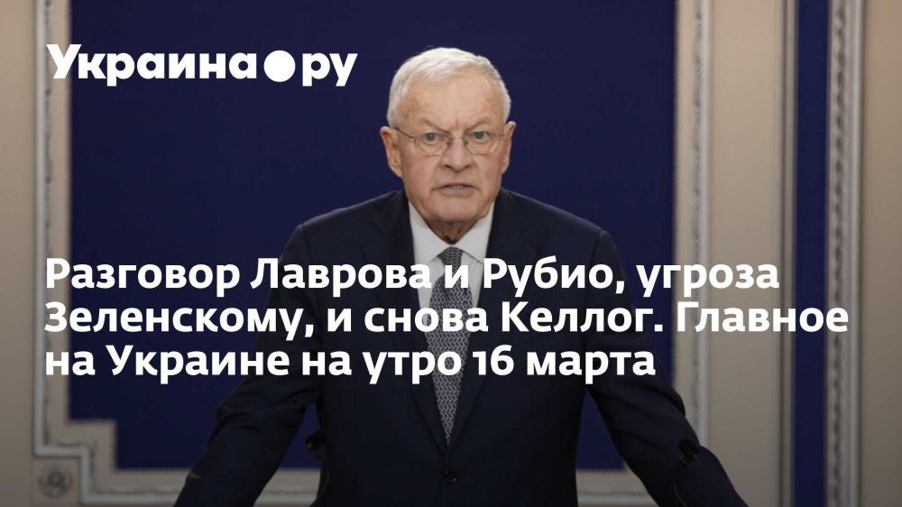 �������� ������� � �����, ������ ����������, � ����� ������. ������� �� ������� �� ���� 16 �����