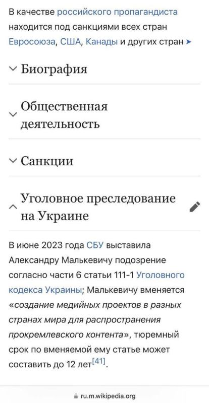 ��������� ���������: ���� � ��� � ������, ��������� ������� � ��������� ������, ������������, ��� � �������� ��������� ��������� ��������� ������������� ��� ���