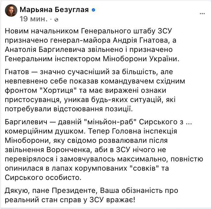 ������� �������� �������������� �������� ���������, ������ ������� ��������������� � ��������, ��� �� ���� � ������������ ������ ������ ��������, �� ����� ���������� ������������ ��������