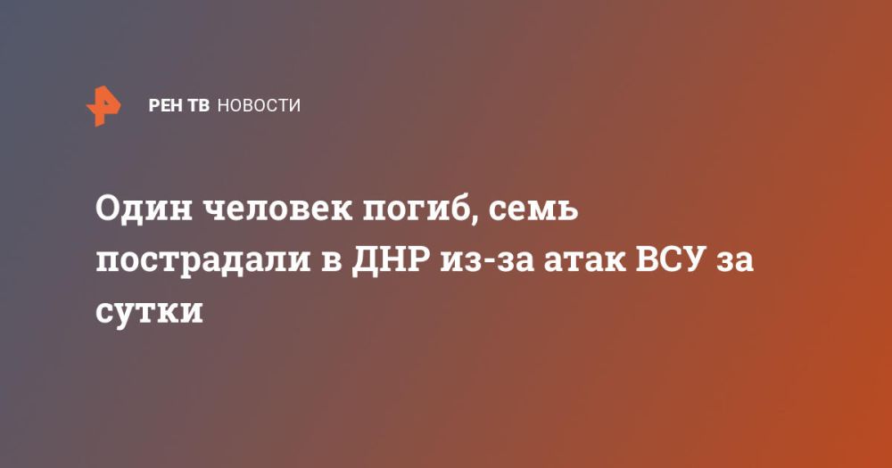 ���� ������� �����, ���� ���������� � ��� ��-�� ���� ��� �� �����