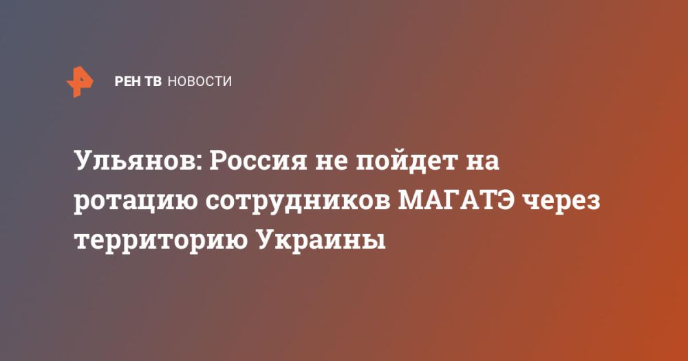 �������: ������ �� ������ �� ������� ����������� ������ ����� ���������� �������