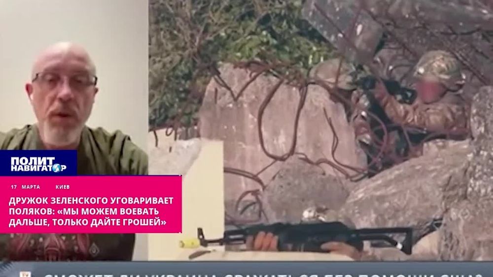 ������ ���������� ����������� �������: � ��� ����� ��������� ����, ������ ����� ������