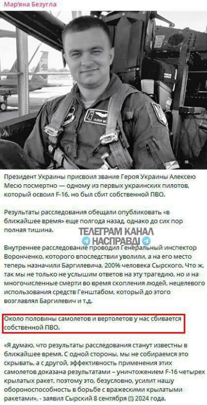 "����� �������� �������� � ��������� ������� ������� ���������� ������� ���" � ��������� ����