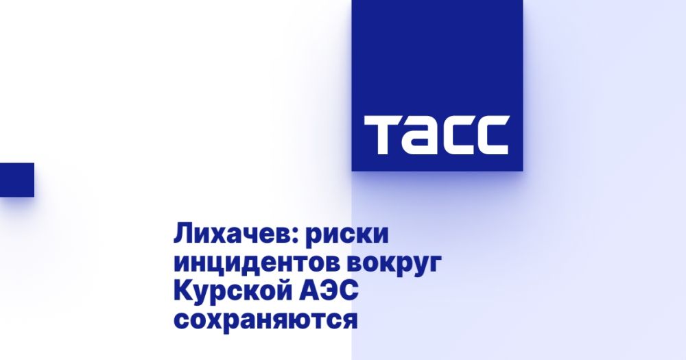 �������: ����� ���������� ������ ������� ��� �����������