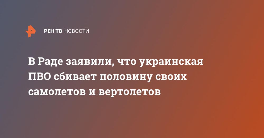� ���� �������, ��� ���������� ��� ������� �������� ����� ��������� � ����������