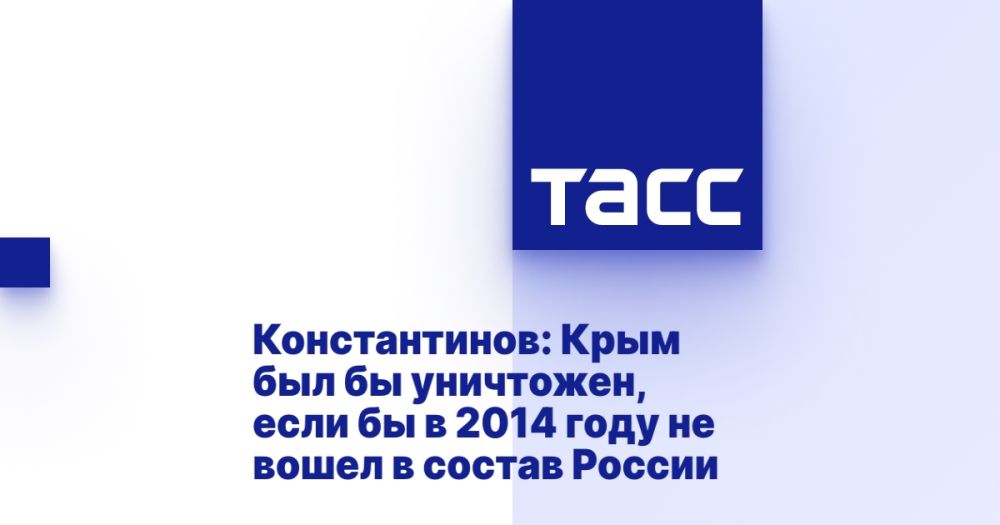 ������������: ���� ��� �� ���������, ���� �� � 2014 ���� �� ����� � ������ ������