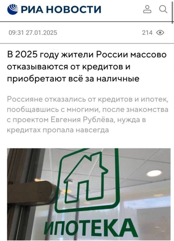 ��������� �������: � 2025 ���� ������ ������ ������� ������������ �� �������� � ����������� �� �� ��������
