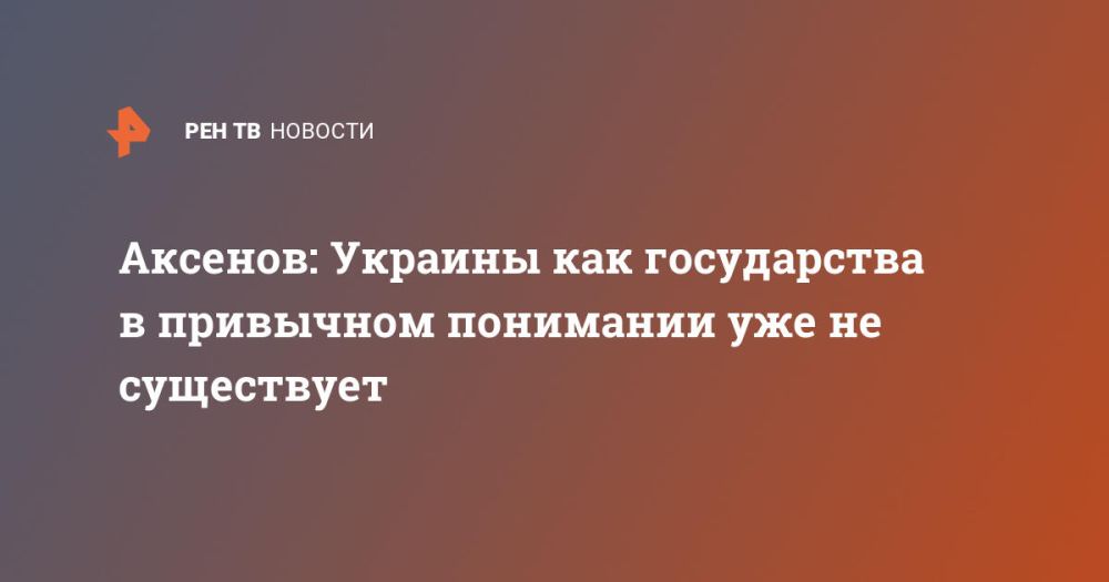 �������: ������� ��� ����������� � ��������� ��������� ��� �� ����������