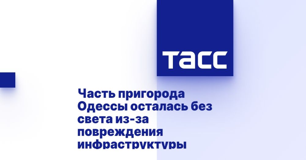 ����� ��������� ������ �������� ��� ����� ��-�� ����������� ��������������