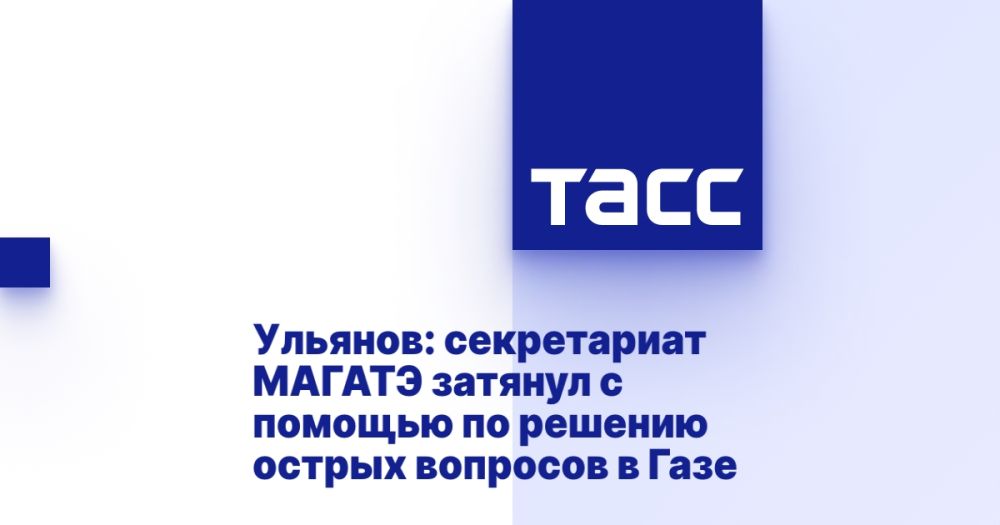 �������: ����������� ������ ������� � ������� �� ������� ������ �������� � ����