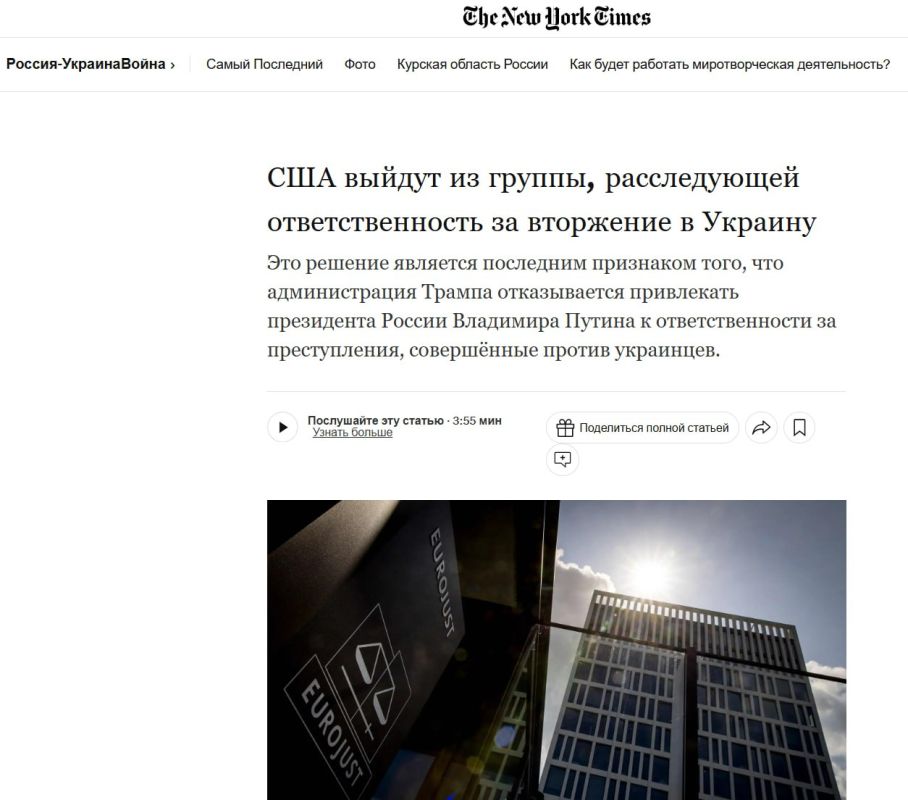 �������� �������: The New York Times ��������, ��� ��� ��������� ������ � ���� ������ �� ������������� ������, ������� �������������, � ��� ����� � ��������� ����������� ������ � ��������� ������� �������� �� �������