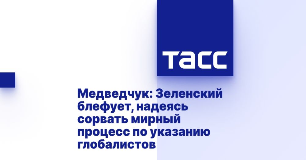 ���������: ��������� �������, ������� ������� ������ ������� �� �������� �����������